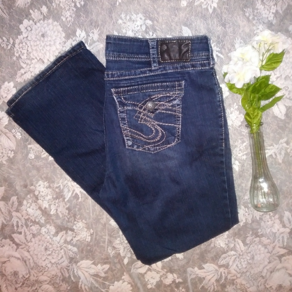 💙Silver Plus Size Suki Surplus Jeans